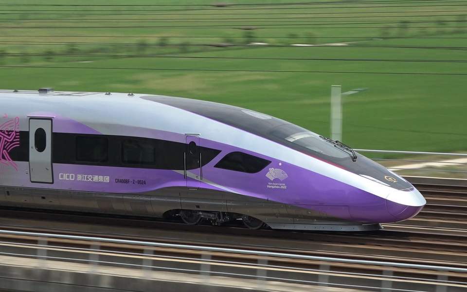 CR400BF-Z model in Special livery